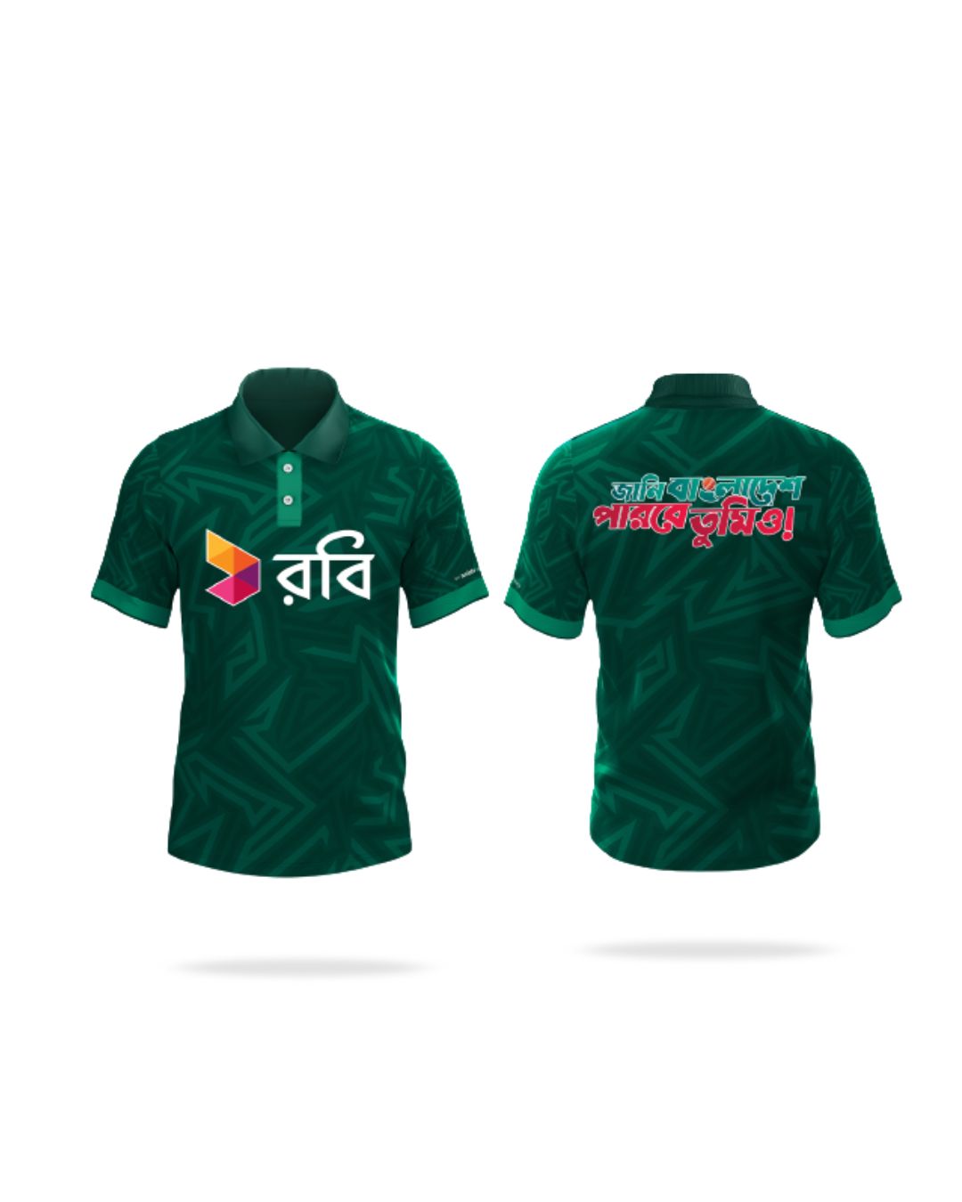 Robi Corporation Jersey